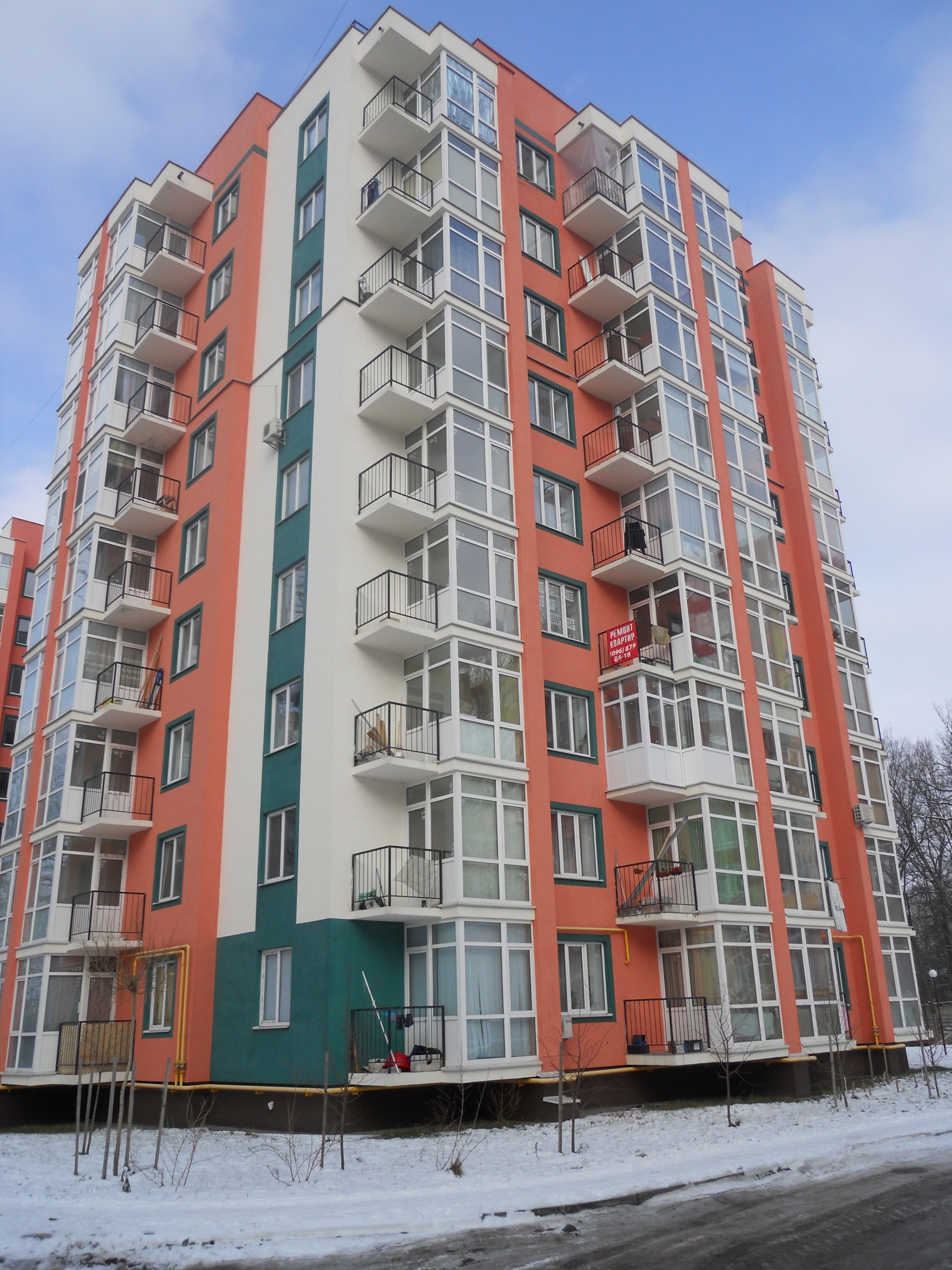 Киевская обл., Бучанский район, г. Ирпень, Мечникова ул., 106 Д,З