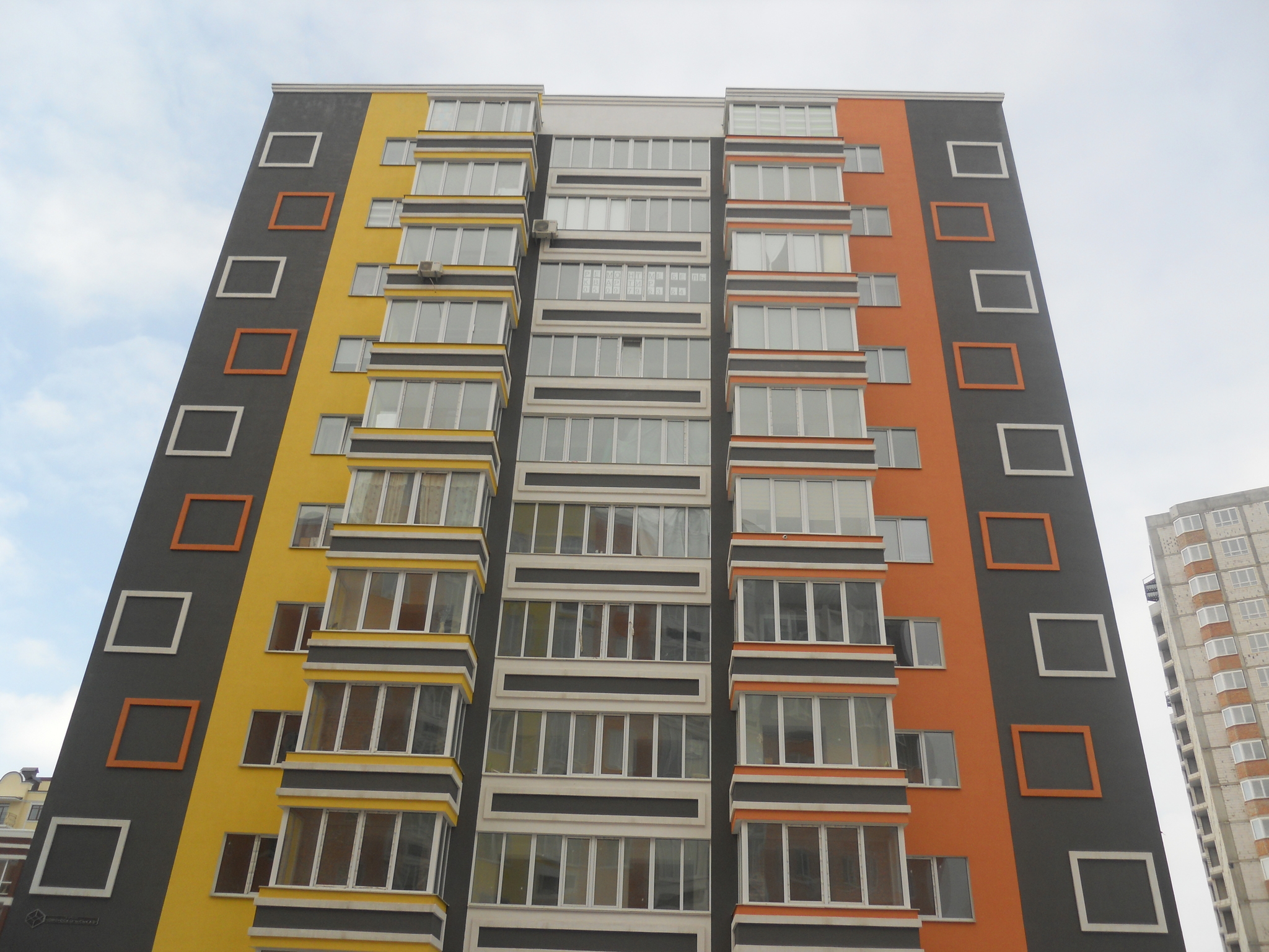 Киевская обл., Бучанский район, г. Ирпень, Леси Украинки ул., 2Р