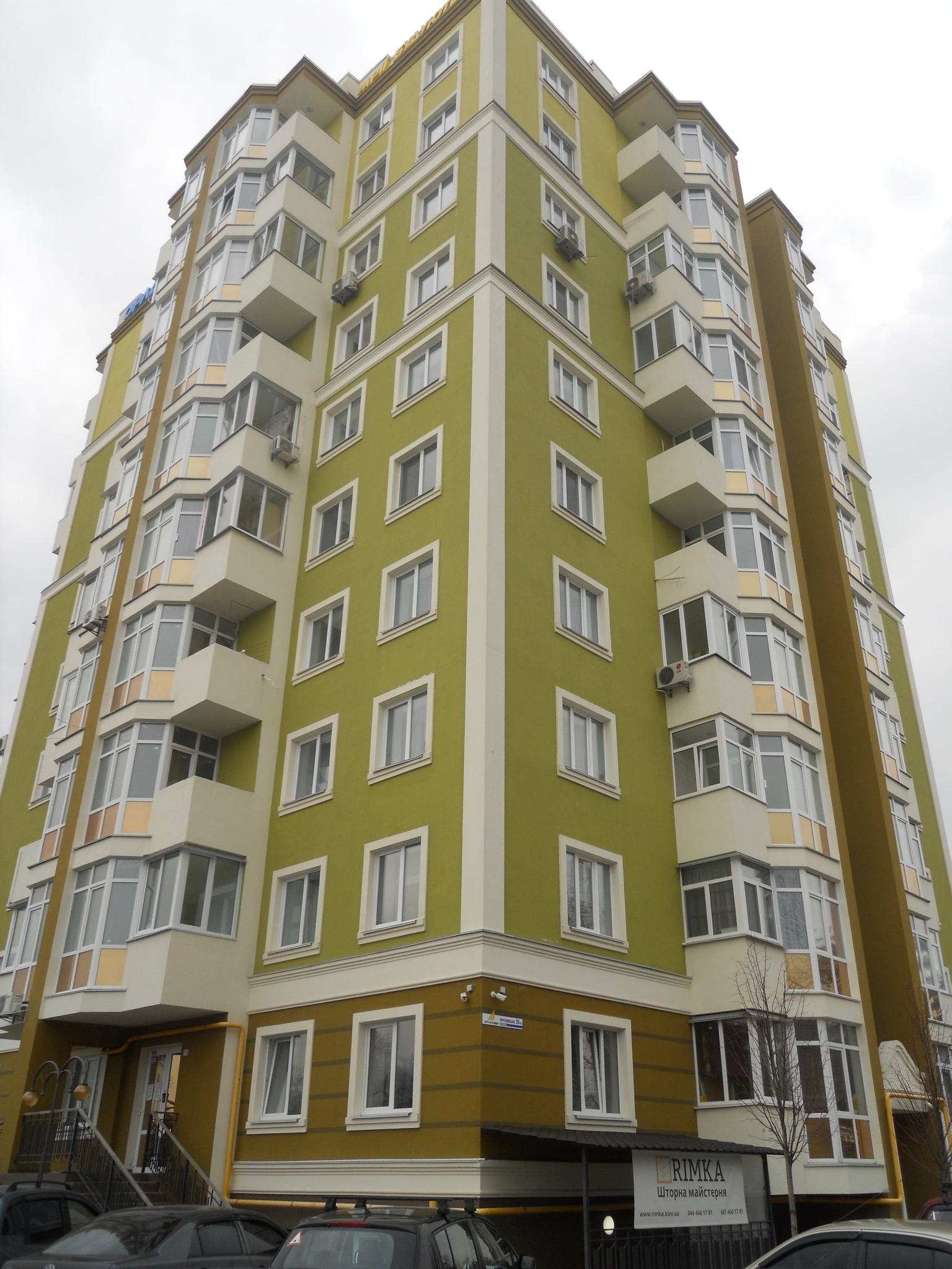 Киевская обл., Бучанский район, г. Ирпень, Тургеневская ул., 25В