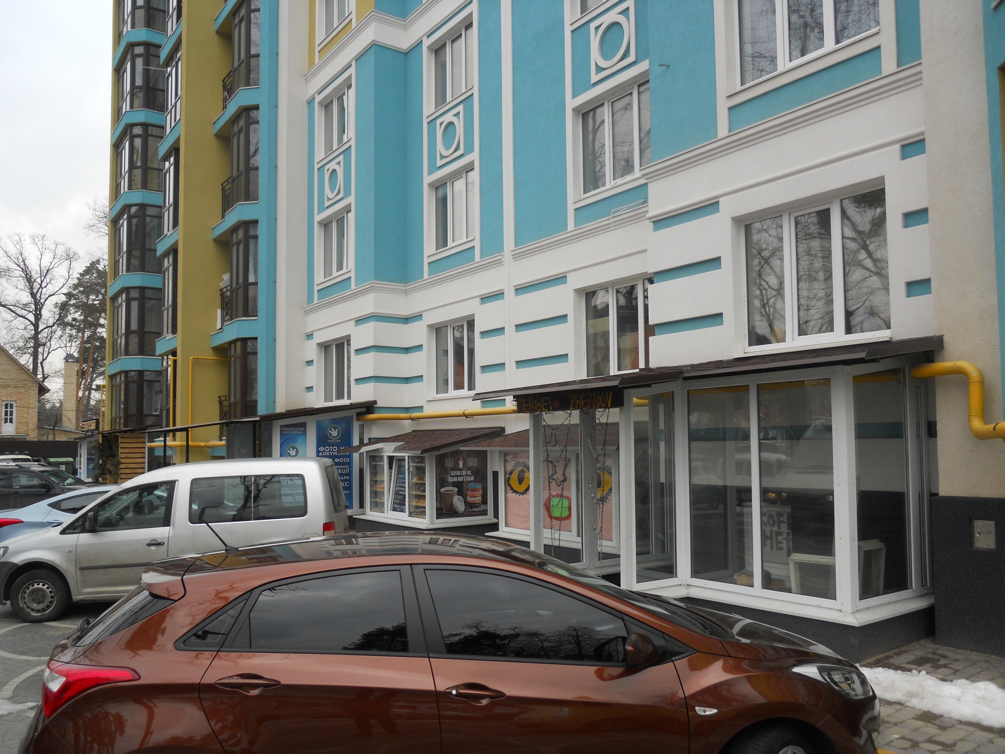 Киевская обл., Бучанский район, г. Ирпень, Украинская ул., 83Б КОРПУС 6-9