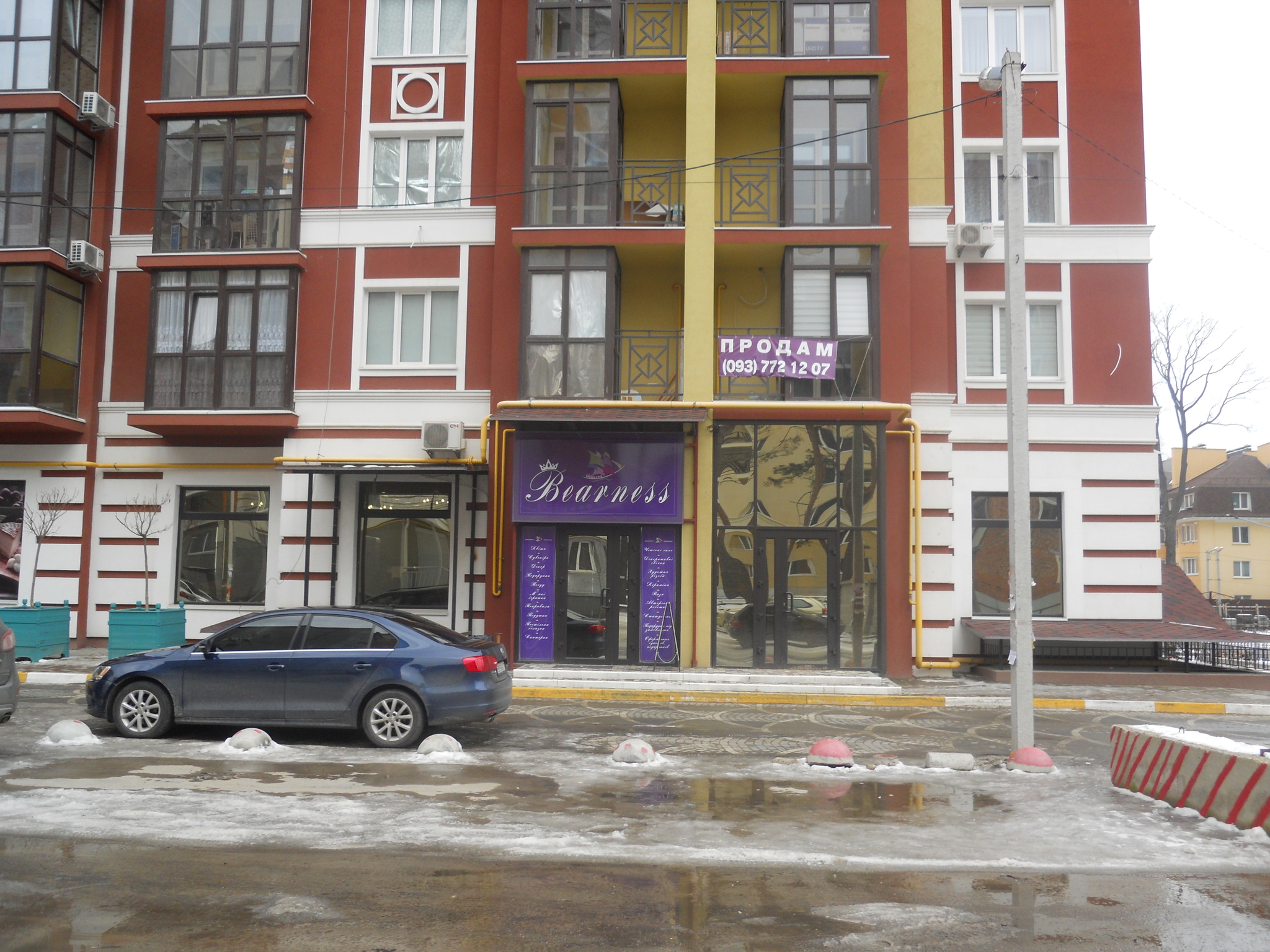 Продажа 4-комнатной квартиры 95 м², Украинская ул., 83Б КОРПУС 1-5