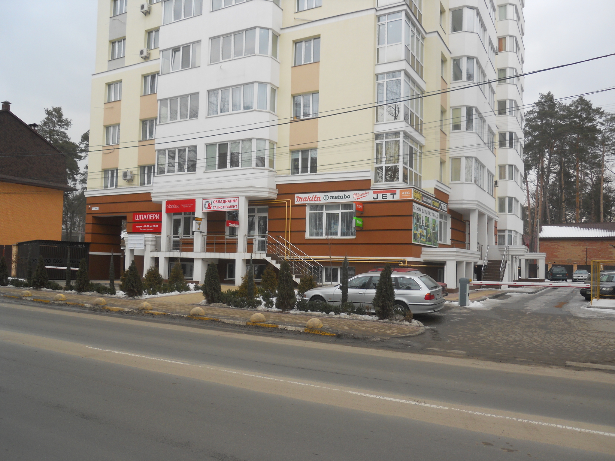 Київська обл., Бучанський район, м. Ірпінь, Соборна вул., 126