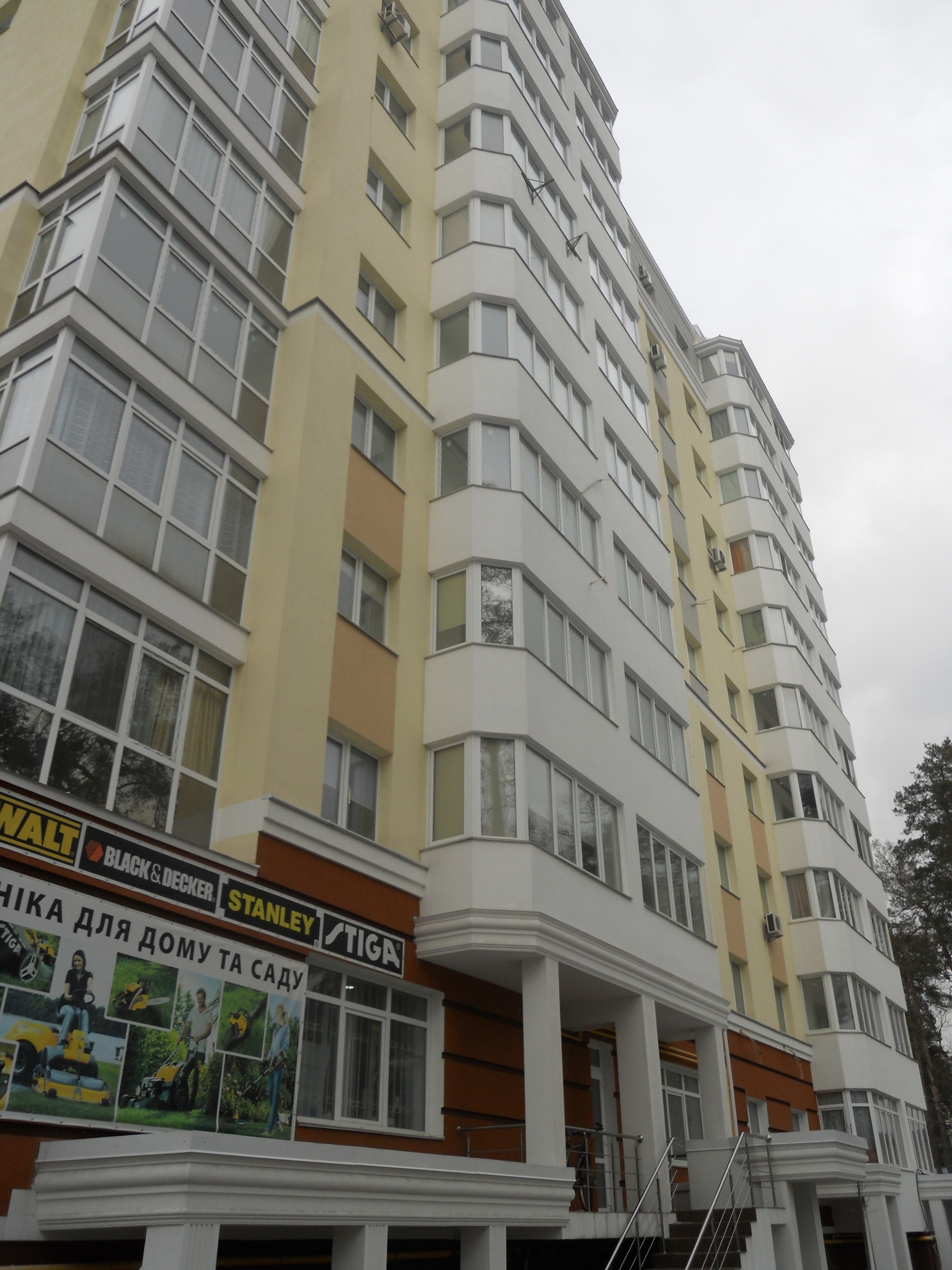 Київська обл., Бучанський район, м. Ірпінь, Соборна вул., 126