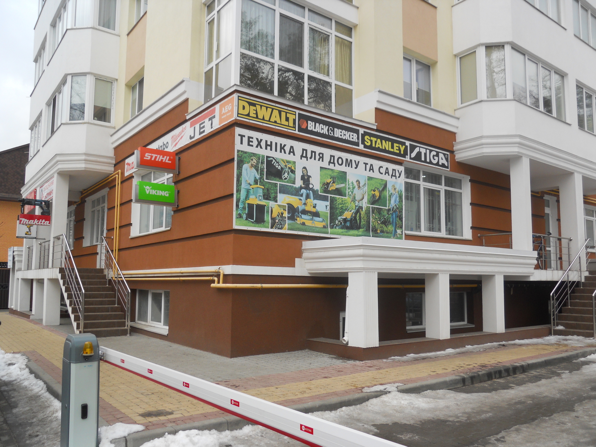 Київська обл., Бучанський район, м. Ірпінь, Соборна вул., 126