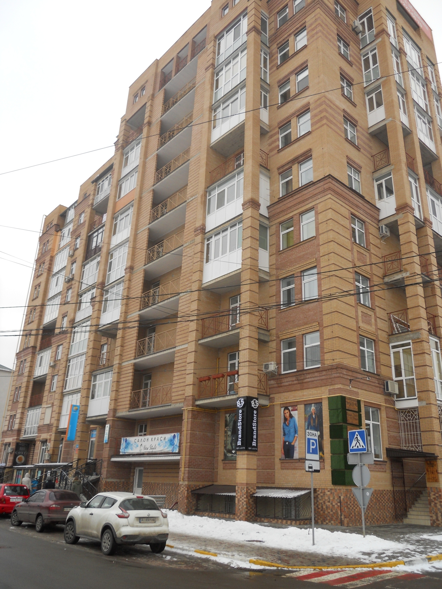 Киевская обл., Бучанский район, г. Ирпень, Шевченко ул., 6А