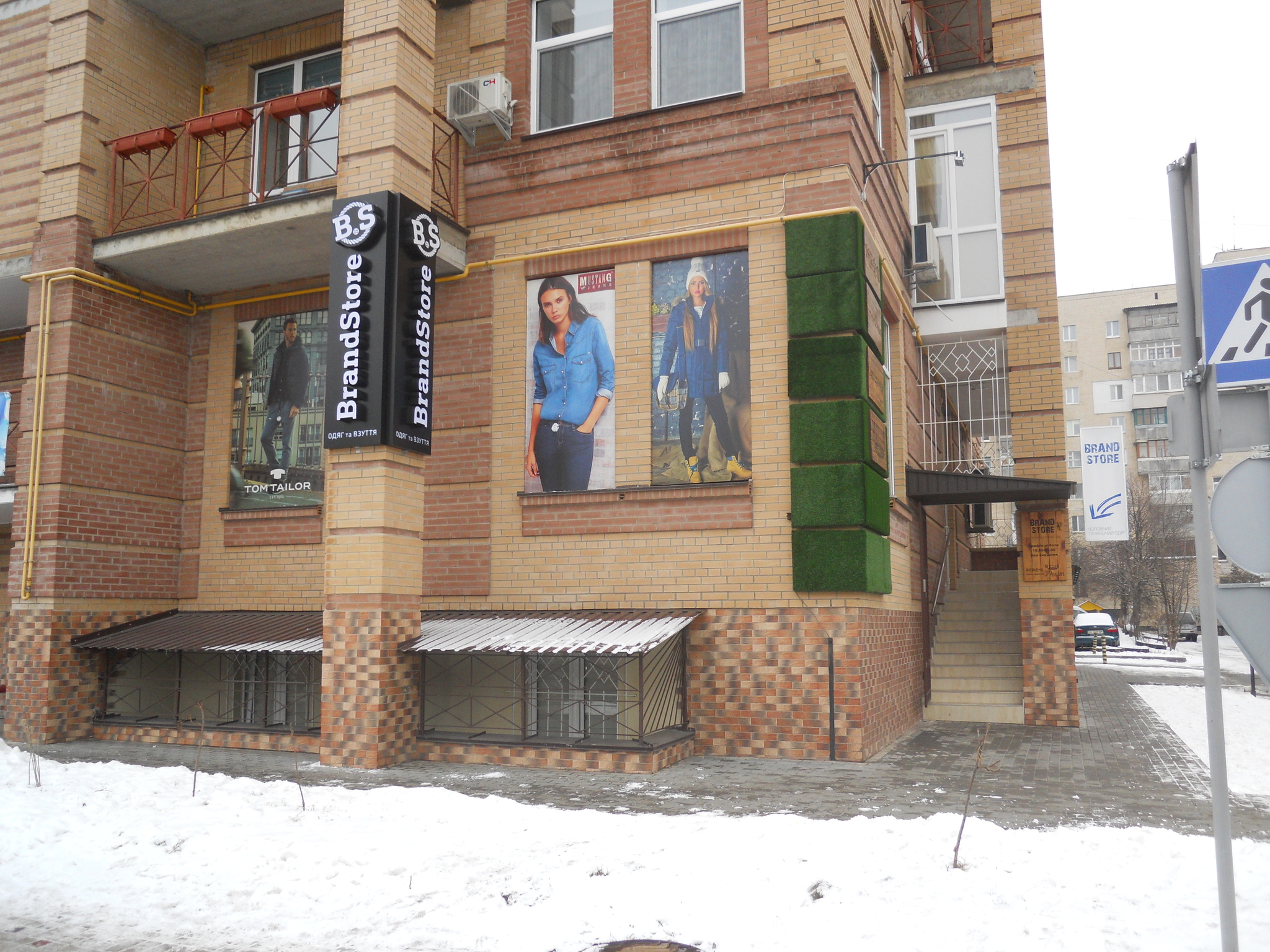 Киевская обл., Бучанский район, г. Ирпень, Шевченко ул., 6А