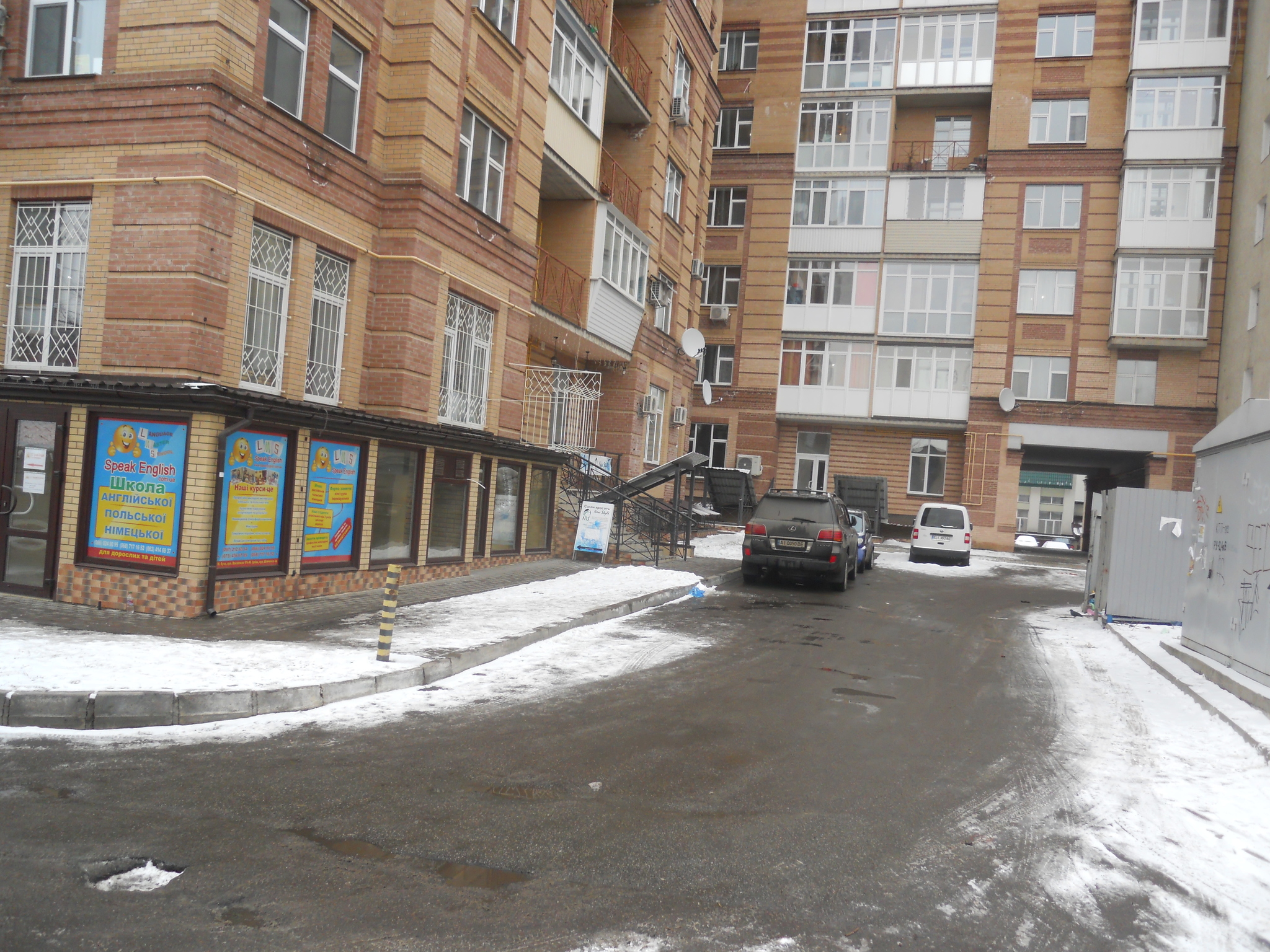 Киевская обл., Бучанский район, г. Ирпень, Шевченко ул., 6А