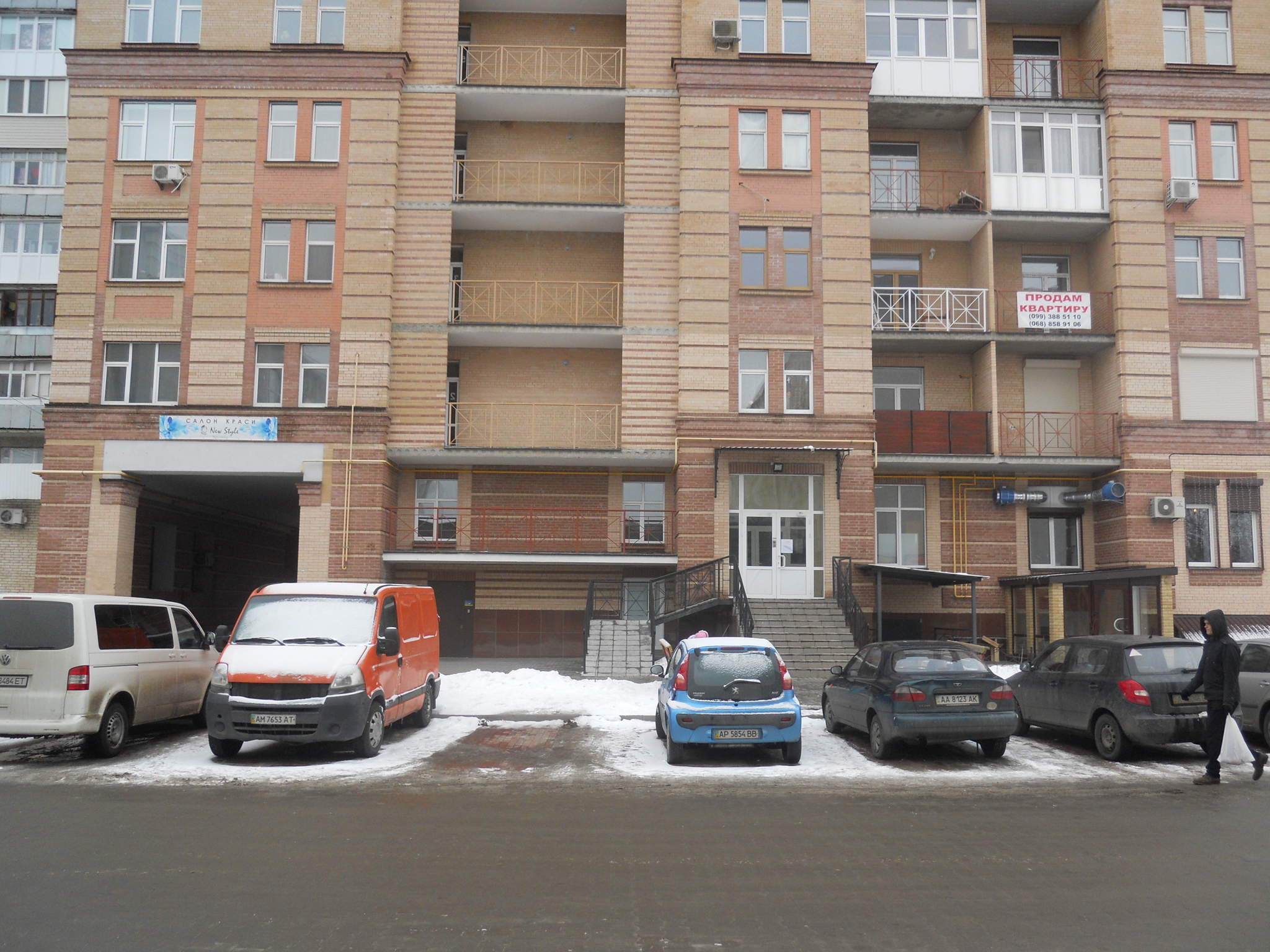 Киевская обл., Бучанский район, г. Ирпень, Шевченко ул., 6А