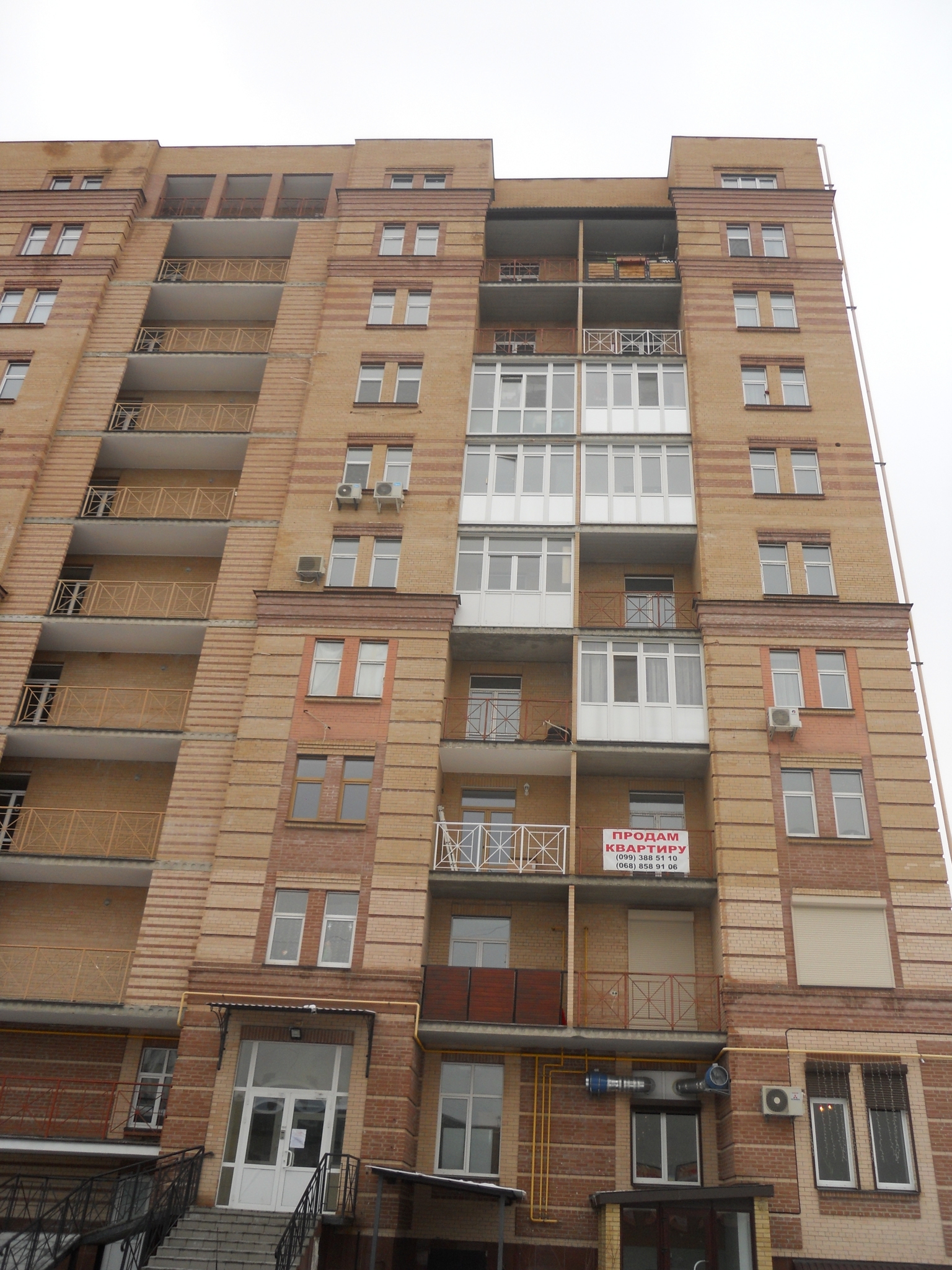 Киевская обл., Бучанский район, г. Ирпень, Шевченко ул., 6А