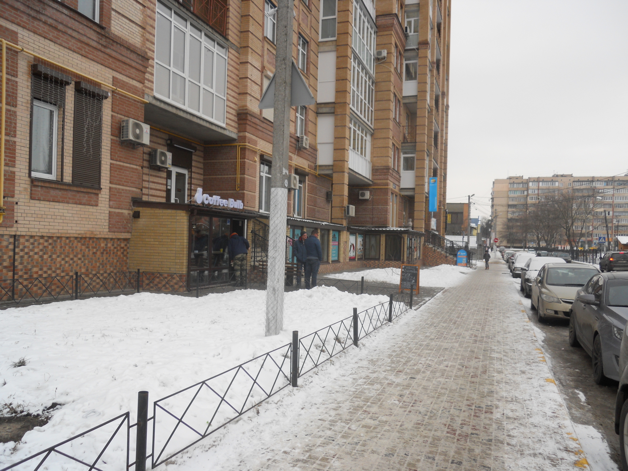 Киевская обл., Бучанский район, г. Ирпень, Шевченко ул., 6А