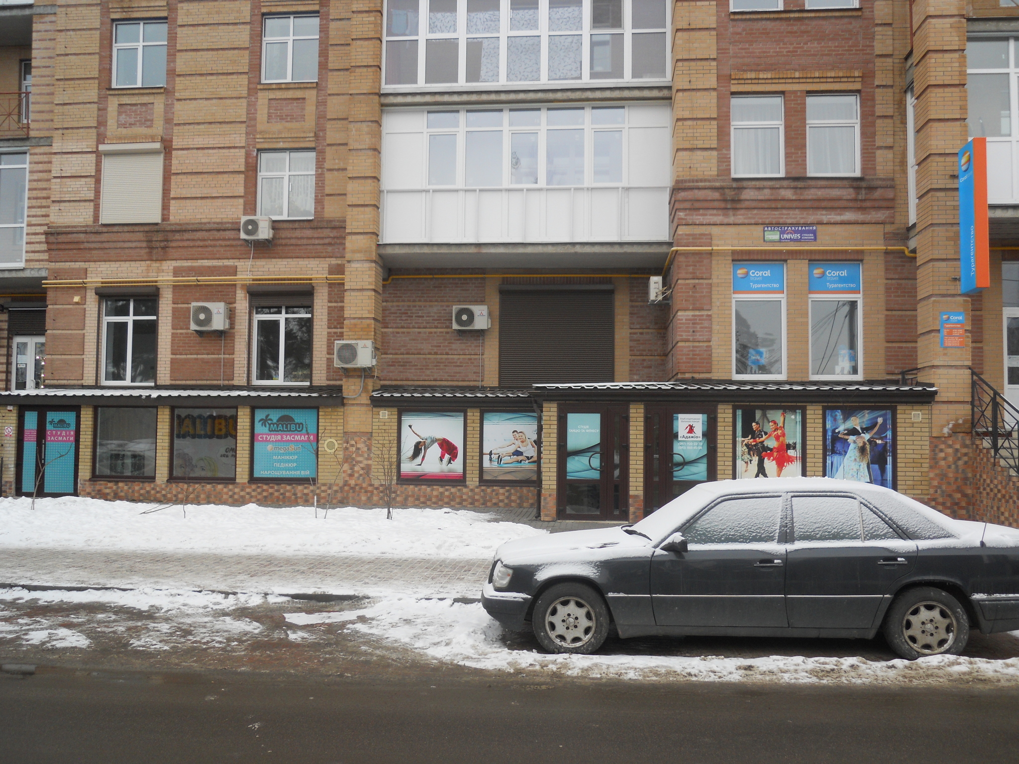 Киевская обл., Бучанский район, г. Ирпень, Шевченко ул., 6А