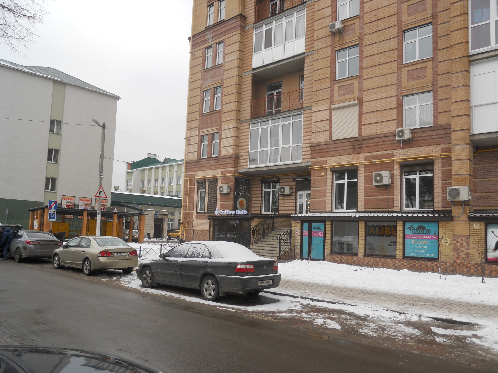 Киевская обл., Бучанский район, г. Ирпень, Шевченко ул., 6А