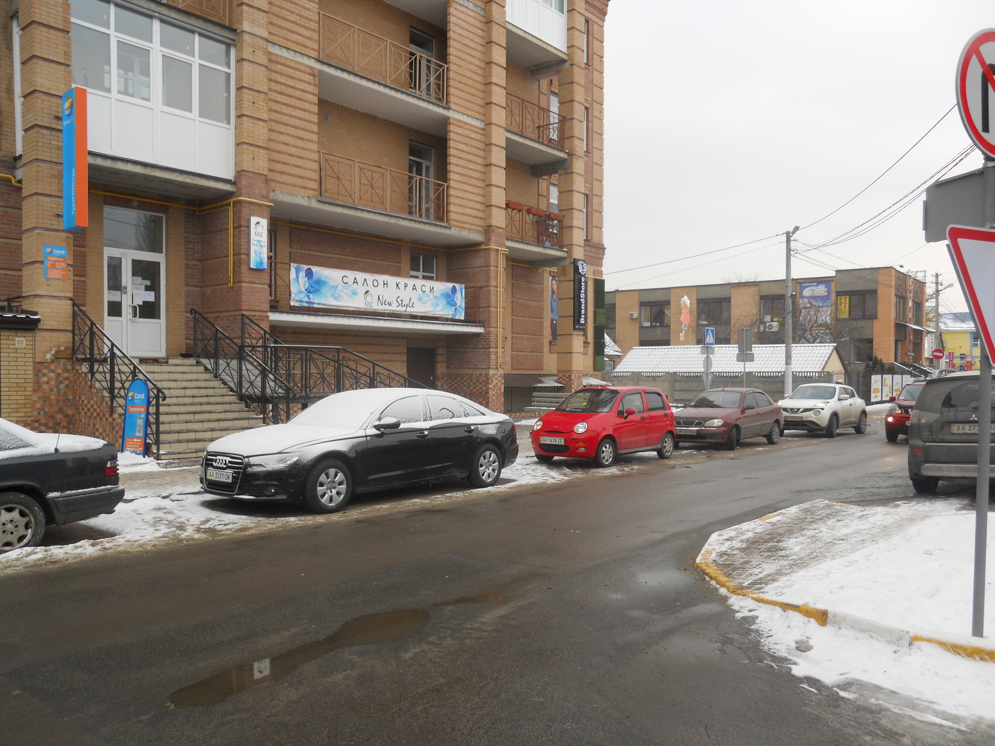 Киевская обл., Бучанский район, г. Ирпень, Шевченко ул., 6А