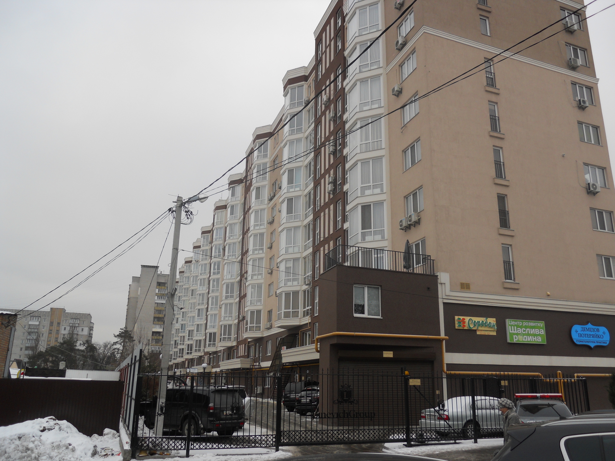 Київська обл., Бучанський район, м. Ірпінь, Соборна вул., 118/19