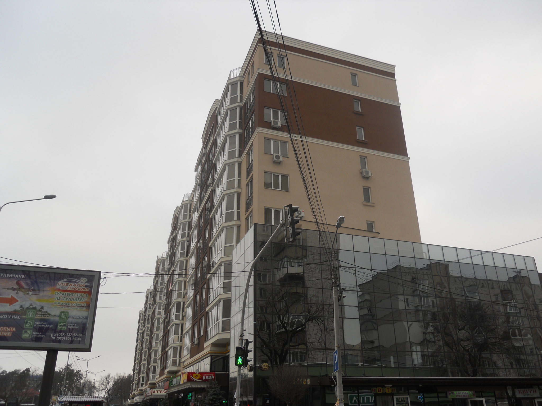 Київська обл., Бучанський район, м. Ірпінь, Соборна вул., 118/19