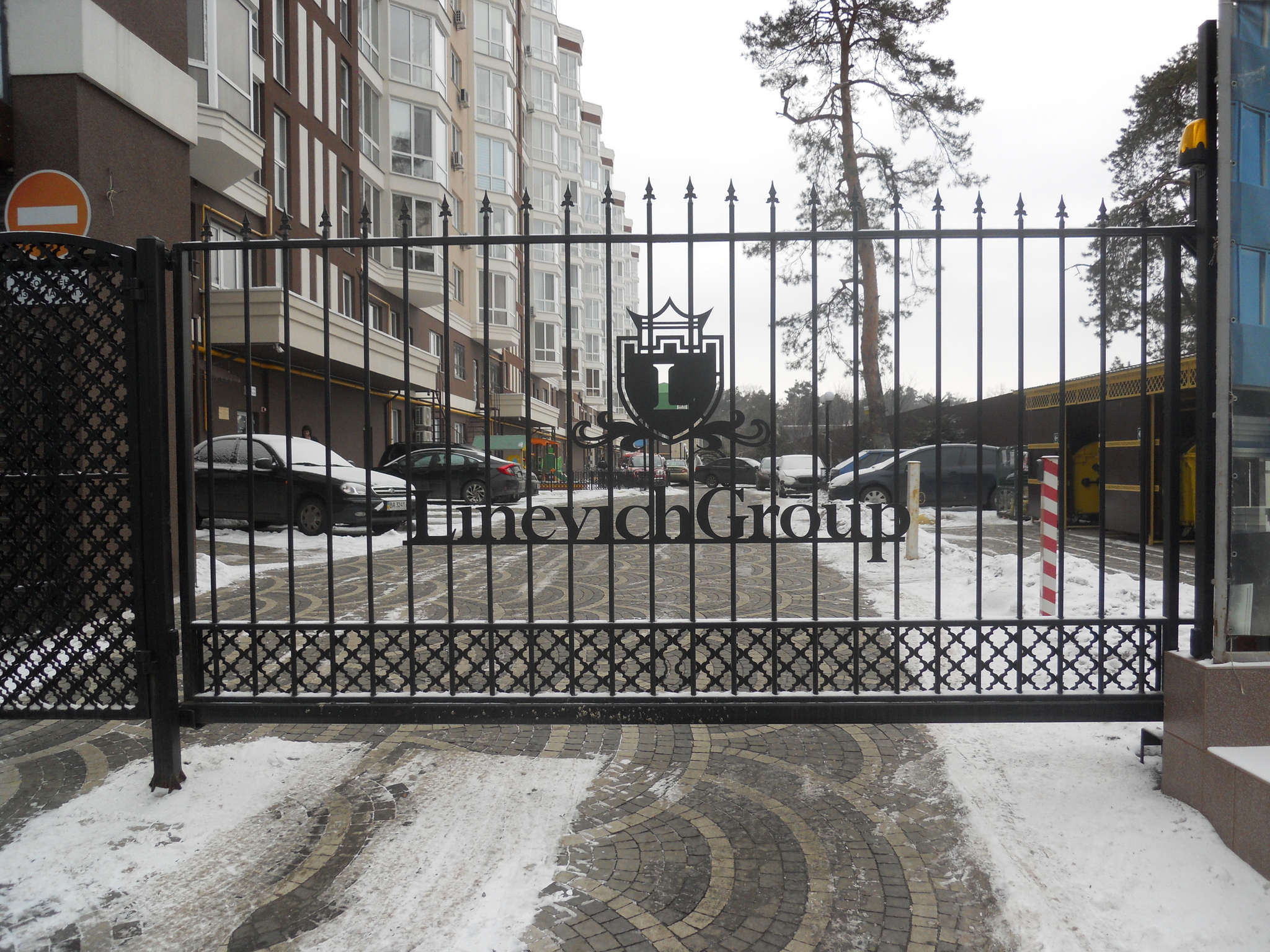 Київська обл., Бучанський район, м. Ірпінь, Соборна вул., 118/19