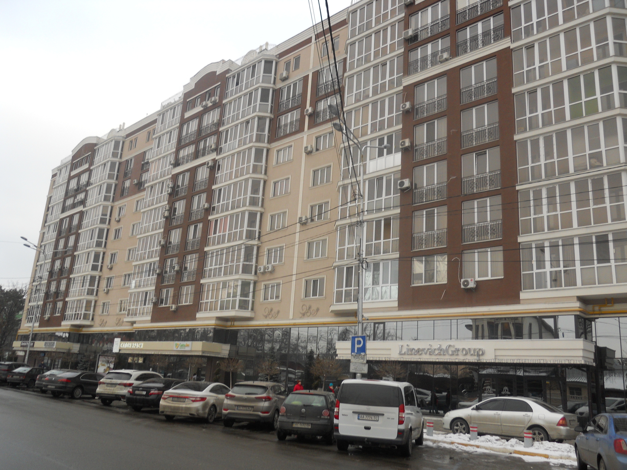 Київська обл., Бучанський район, м. Ірпінь, Соборна вул., 118/19