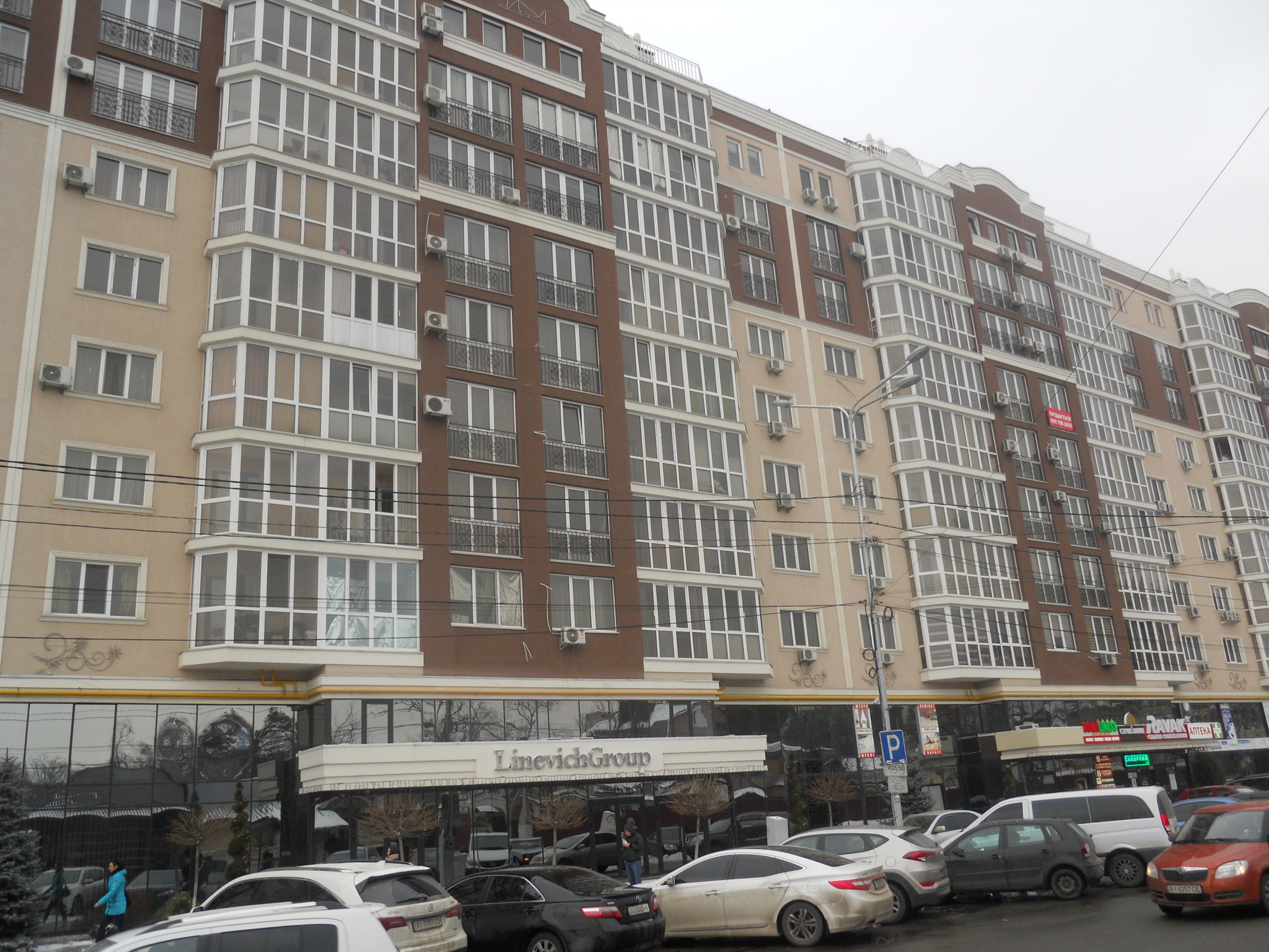 Київська обл., Бучанський район, м. Ірпінь, Соборна вул., 118/19