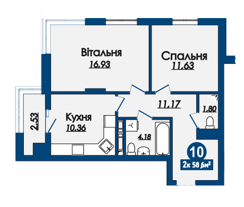 2-комнатная 58.6 м² в ЖК Kaiser Comfort от 18 410 грн/м², Львов