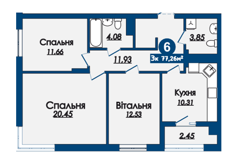 3-комнатная 77.26 м² в ЖК Kaiser Comfort от 18 410 грн/м², Львов
