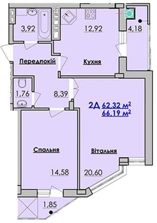 2-комнатная 66.19 м² в ЖК Гармонія от 13 950 грн/м², г. Стрый