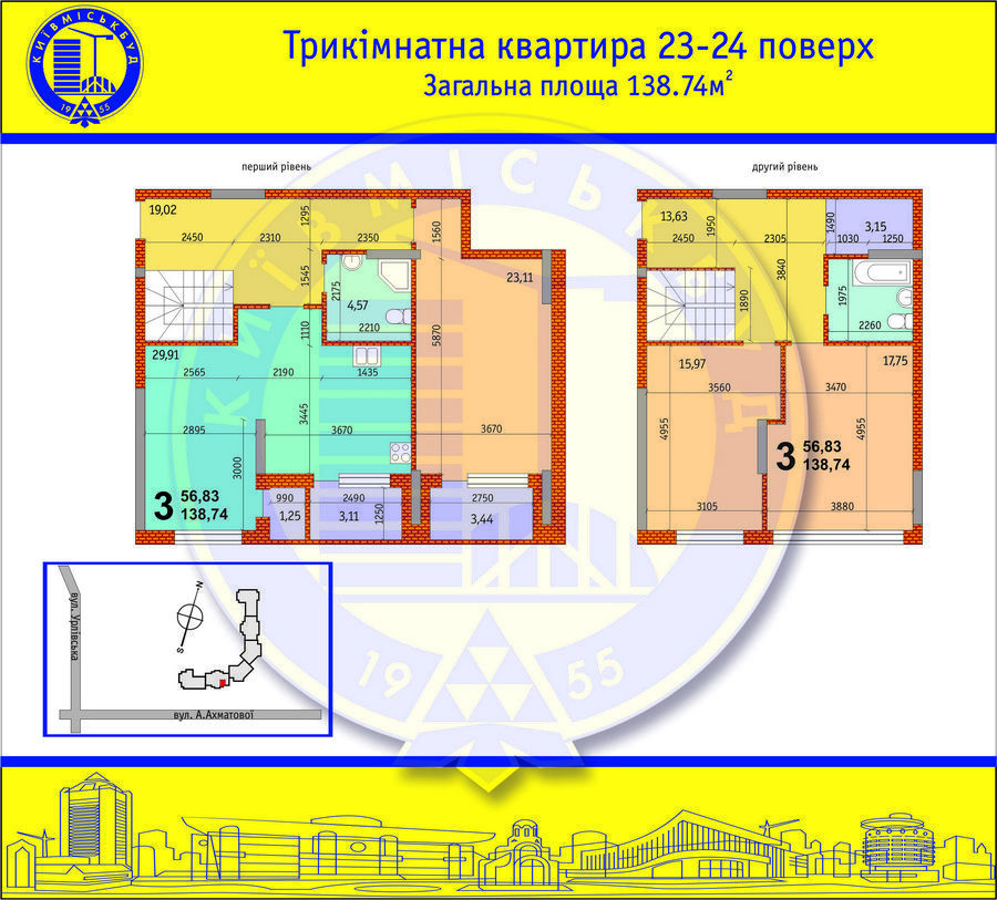 3-комнатная 138.74 м² в ЖК на ул. Ахматовой, 30 (стройпл. 7, Позняки-2) от застройщика, Киев