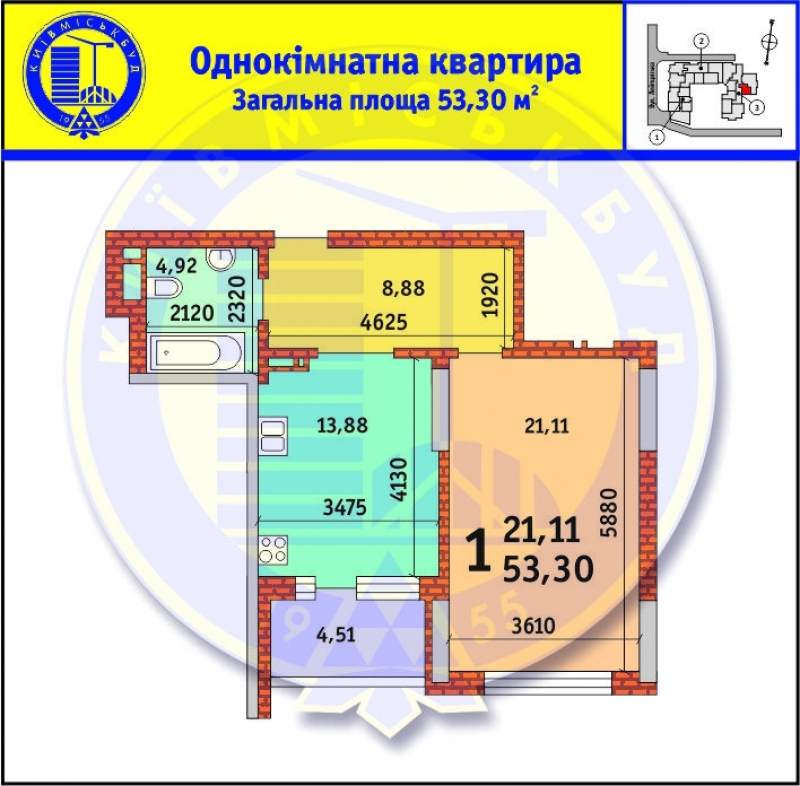 1-комнатная 54.08 м² в ЖК Лейпцигская от 37 244 грн/м², Киев