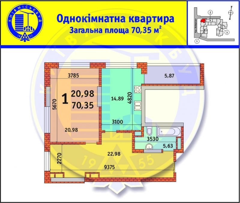 1-кімнатна 70.35 м² в ЖК Лейпцизька від 37 244 грн/м², Київ