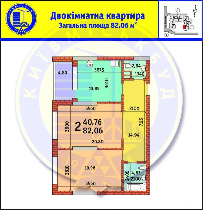 2-комнатная 82.6 м² в ЖК Лейпцигская от 35 071 грн/м², Киев