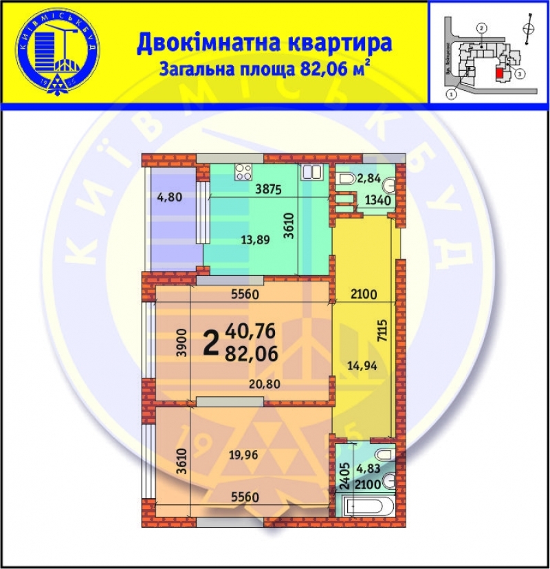 2-кімнатна 82.6 м² в ЖК Лейпцизька від 35 071 грн/м², Київ