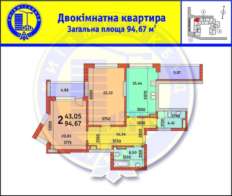 2-кімнатна 94.67 м² в ЖК Лейпцизька від 35 071 грн/м², Київ