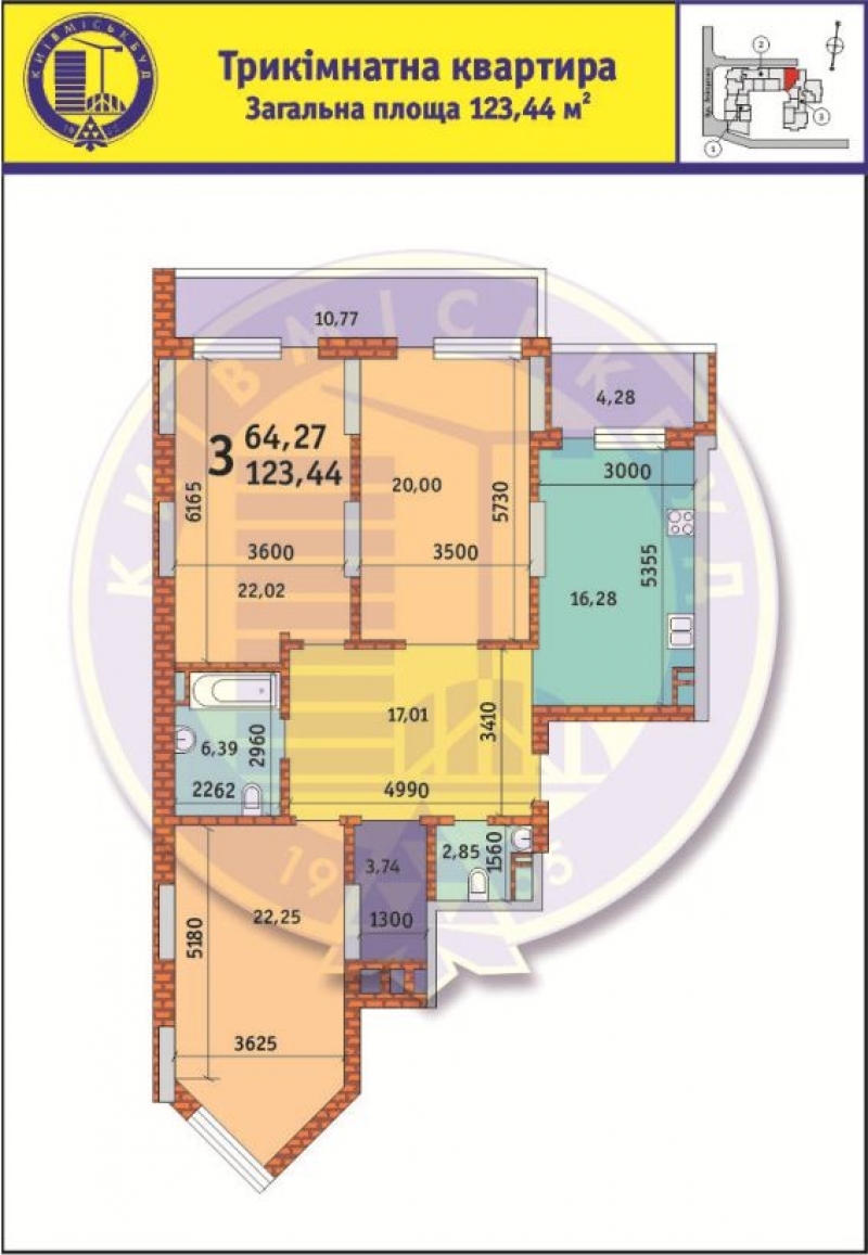 3-кімнатна 123.44 м² в ЖК Лейпцизька від 32 588 грн/м², Київ
