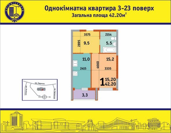 1-комнатная 42.2 м² в ЖК на ул. Радунская, 28-32 от застройщика, Киев
