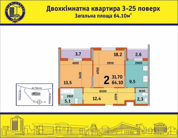 2-комнатная 64.1 м² в ЖК на ул. Радунская, 28-32 от застройщика, Киев