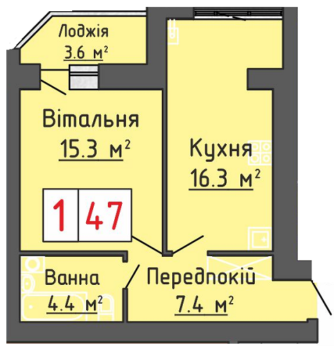 1-кімнатна 47 м² в ЖК Волошковий дім від забудовника, с. Липини