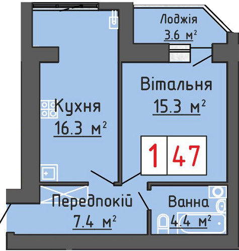 1-кімнатна 47 м² в ЖК Волошковий дім від забудовника, с. Липини