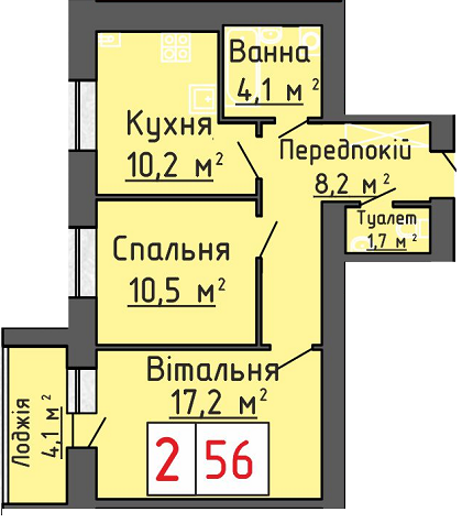 2-кімнатна 56 м² в ЖК Волошковий дім від забудовника, с. Липини