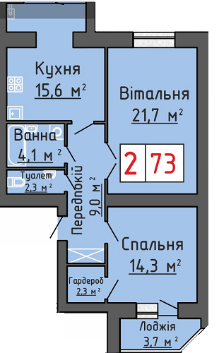 2-комнатная 73 м² в ЖК Васильковый дом от застройщика, с. Липины