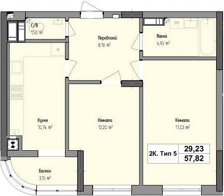 2-комнатная 57.82 м² в ЖК Черновола от застройщика, г. Вишневое