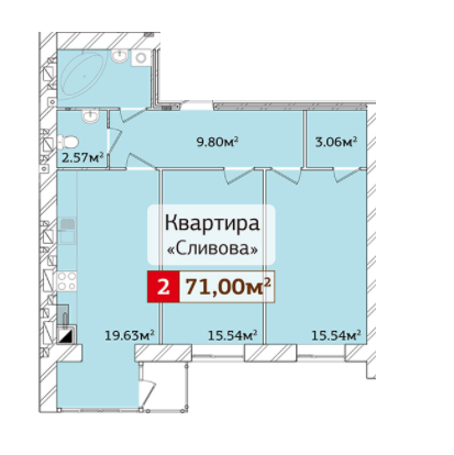 2-кімнатна 71 м² в ЖК Полісся 2 від 17 500 грн/м², Житомир