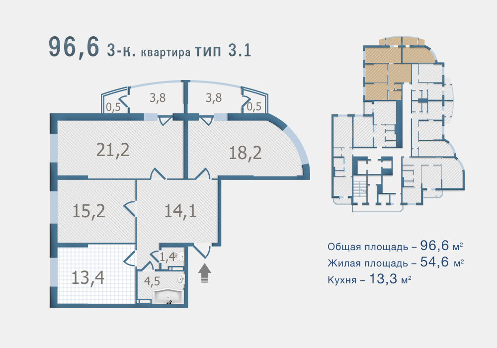 3-комнатная 96.6 м² в ЖК Старокиевский от застройщика, Киев