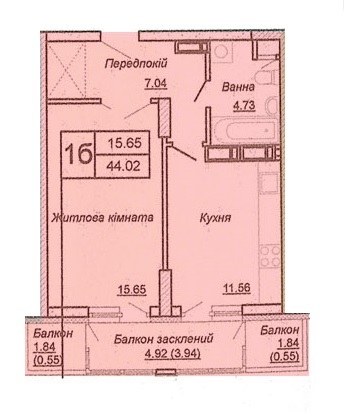 1-кімнатна 44.02 м² в ЖК по просп. Відрадний, 4 (вул. Донця, 2А) від забудовника, Київ