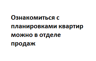 1-комнатная 40 м² в ЖК на ул. Аксенина (Фрунзе), 2З от застройщика, Черновцы