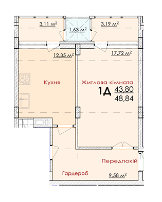 1-кімнатна 48.84 м² в ЖК White House від забудовника, Львів