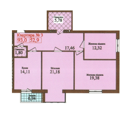 3-комнатная 93 м² в ЖК Центральний от 9 грн/м², г. Стрый