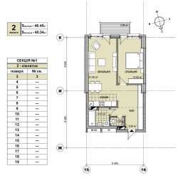 1-кімнатна 60.34 м² в ЖК Берестейський від 35 000 грн/м², Київ