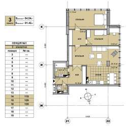 3-кімнатна 91.42 м² в ЖК Берестейський від 29 000 грн/м², Київ