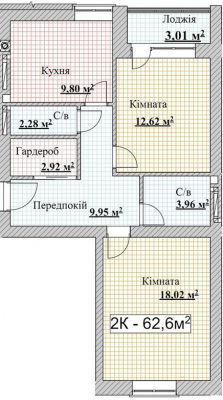 2-кімнатна 62.6 м² в ЖК Мінеральний 39 від 11 620 грн/м², м. Ірпінь