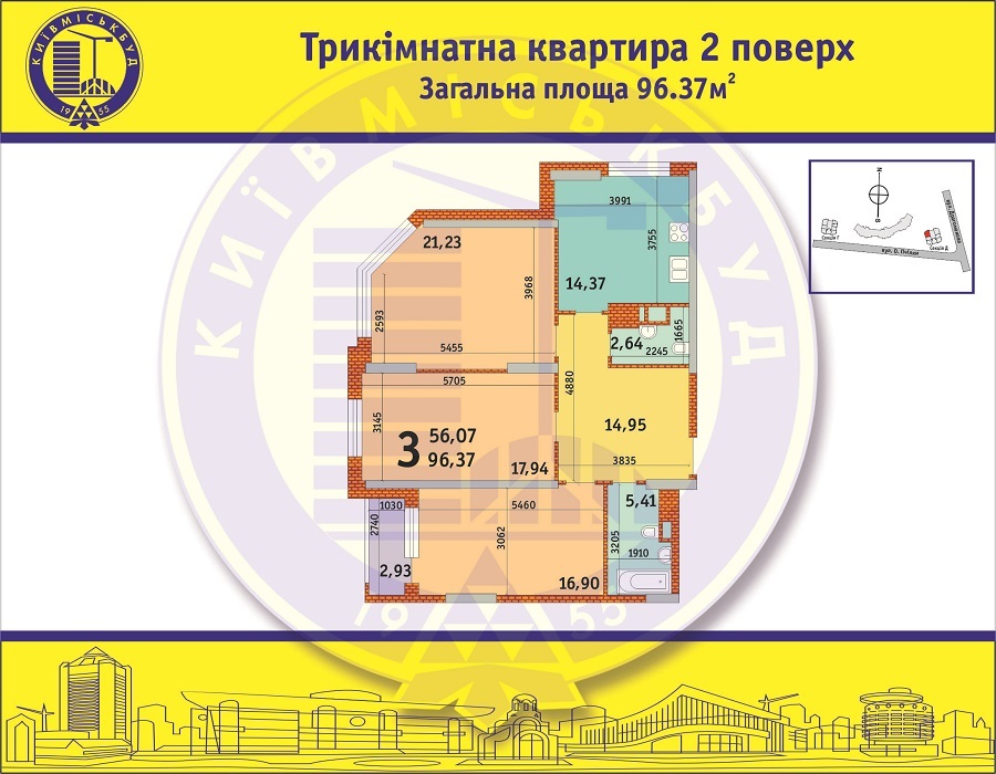 3-комнатная 96.37 м² в ЖД №1 (Позняки-2) от застройщика, Киев