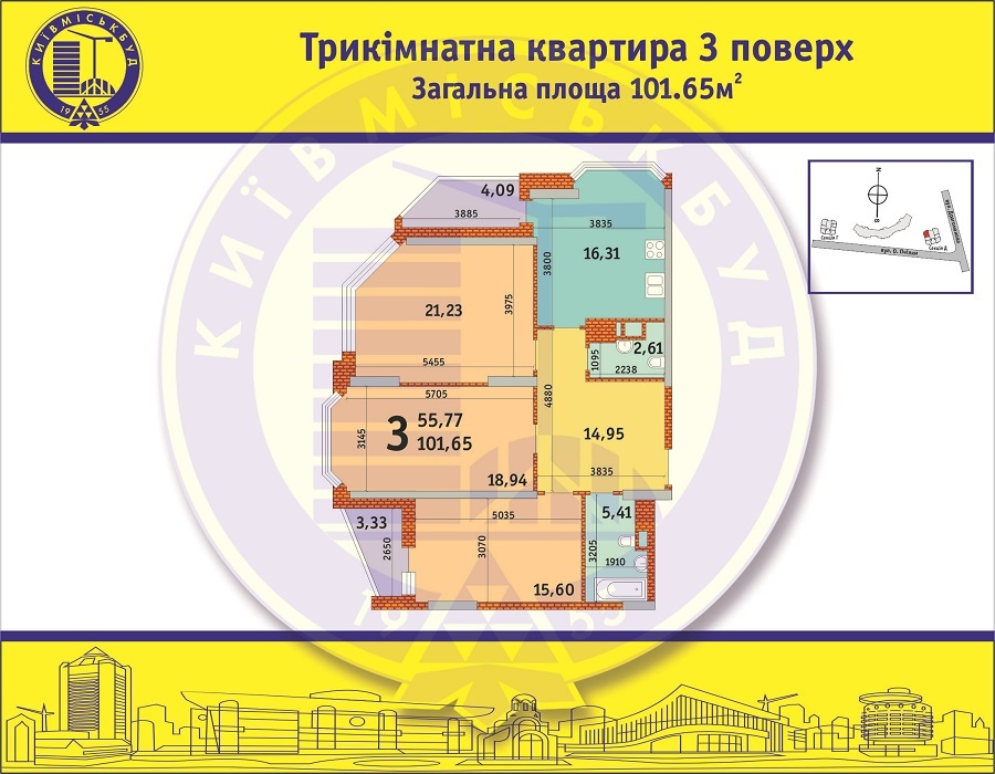 3-комнатная 101.65 м² в ЖД №1 (Позняки-2) от застройщика, Киев